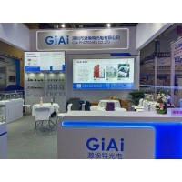 激埃特光電閃耀CMEF2025上海醫(yī)博會！全球醫(yī)療光學盛宴盛大啟幕！
